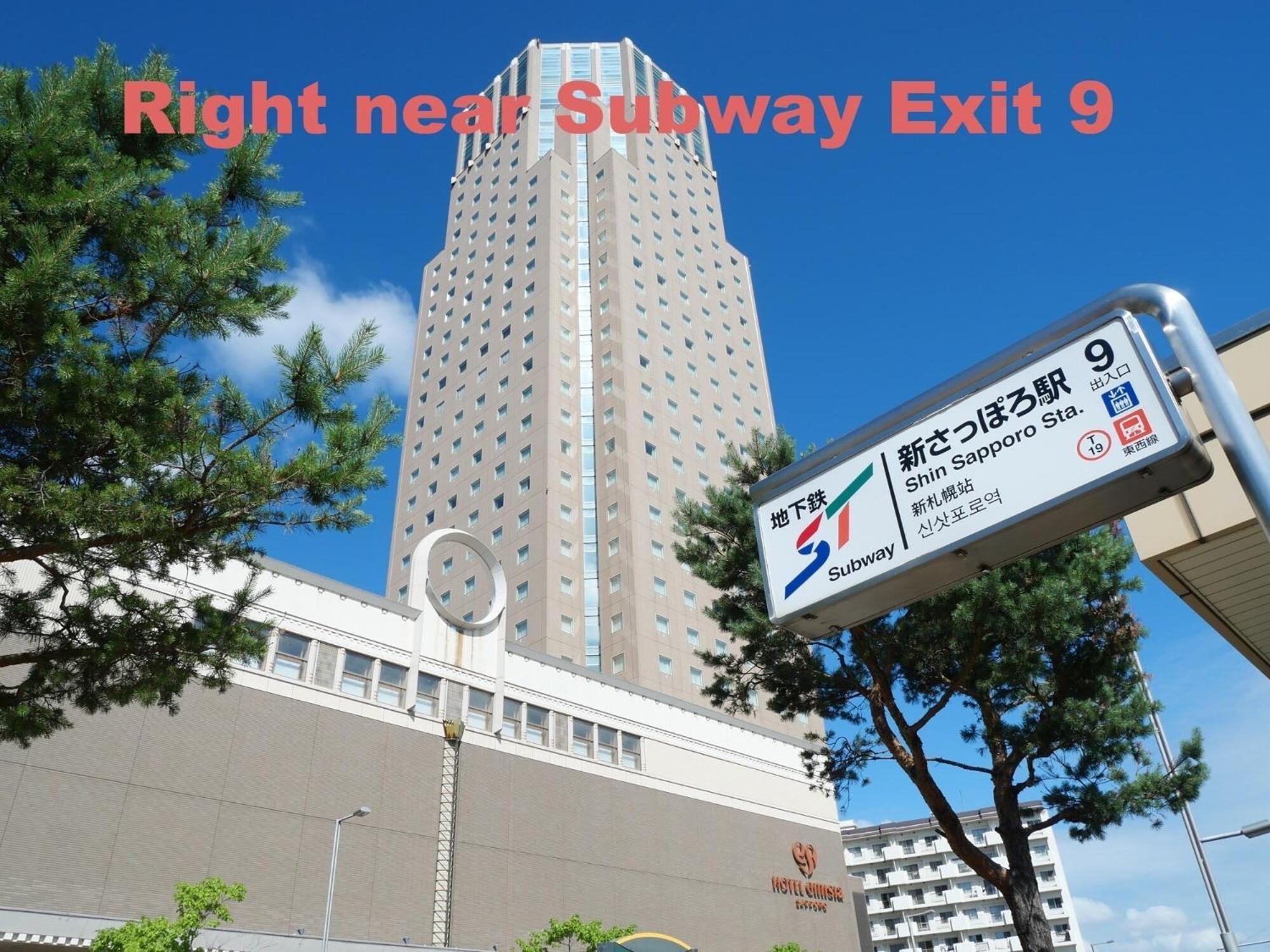 Hotel Emisia Sapporo Exterior foto Right near Subway Exit 9