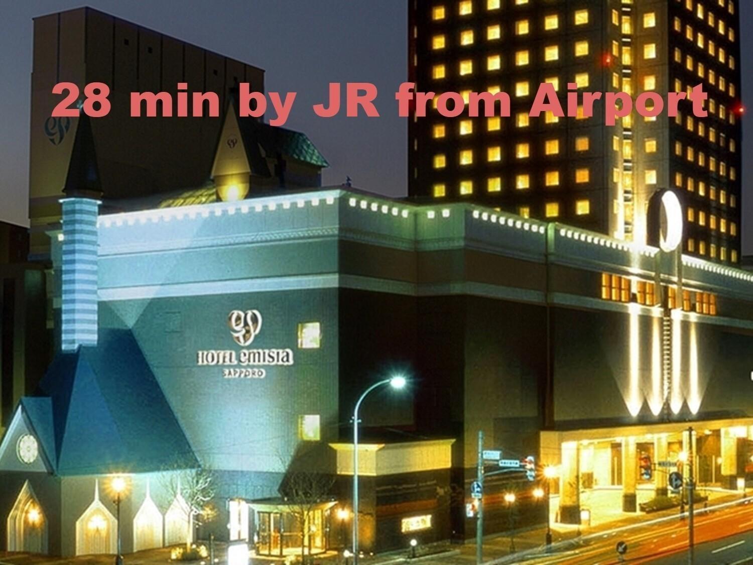Hotel Emisia Sapporo Exterior foto